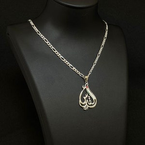 925 Sterling Silver Jerusalem With Palestine Flag Necklaceالقدس Handmade, 8.04g
