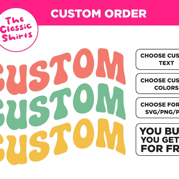 Custom Wavy Text svg, Personalized,Custom Wavy Stacked svg, Custom colorful text svg, Vintage, Retro (png, svg, pdf) Silhouette, Cricut