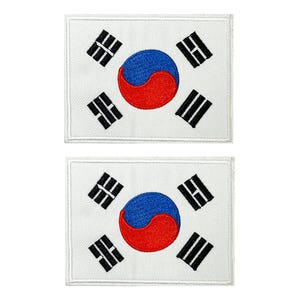 2 X South Korea Flag Rectangle - Iron On Embroidery Patches (7 x 9cm)