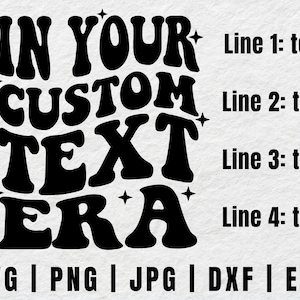 Custom Wavy Text Svg, Custom wavy letters svg, custom wavy font svg, custom wavy stacked svg, custom wavy font, custom wavy retro svg, png