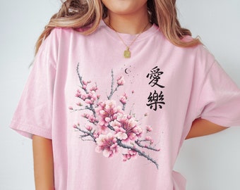 ファッション Cherry Pink Shirt, Blossom Cherry Japanese Shirt, Blossom Clothing