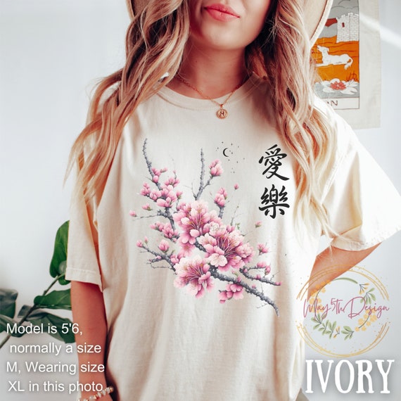 Cherry Blossom Shirt, Japanese Cherry Blossom Shirt, Pink Cherry 