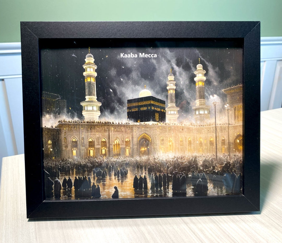 Kaaba Mecca 8x10 Wood Framed HD Plexiglass Print on Kodak Paper AI Wall ...