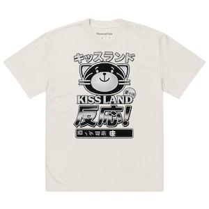 Kiss Land Oversized T-Shirt The Weeknd Vintage Aesthetic Tee Alt Nostalgic Merch Anime Style Unisex XO Fan Merch