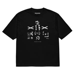 The Weeknd Kiss Land Oversized Streetwear Shirt XO Inspired Tee Vintage Graphic Japanese Aesthetic Print Unisex Concert Outfit