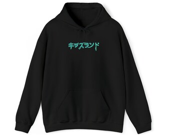 The Weeknd kiss Land Pullover Hood Etsy
