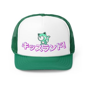 Kiss Land Foam Trucker Hat Vintage The Weeknd XO Tour Cap Aesthetic Anime Style Unisex Concert Merch Retro Y2K Music Festival Gift