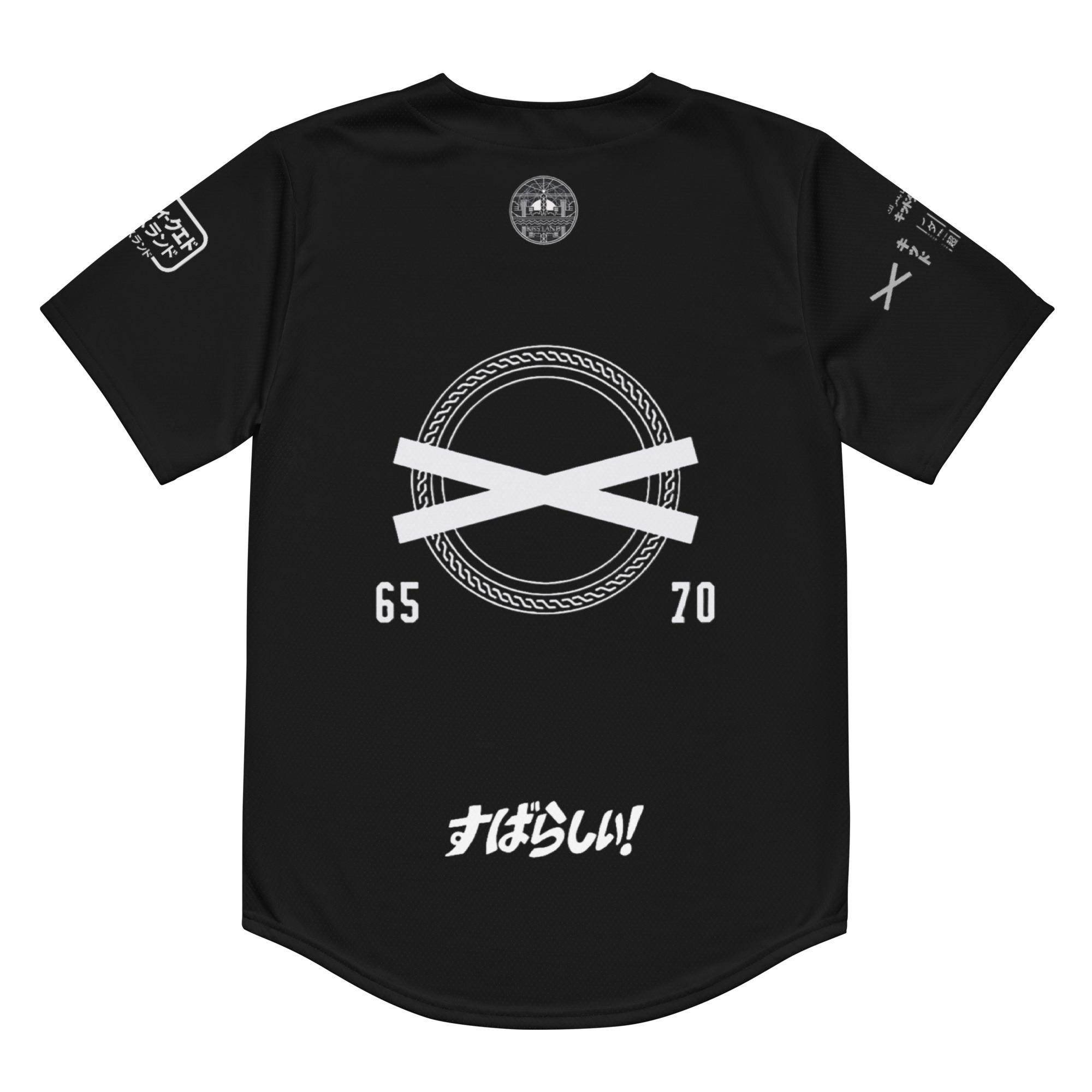 The Weeknd Kiss Land XO Baseball Jersey Kiss Land Tour Vintage XO