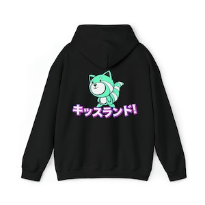 The Weeknd "Kiss Land" Pullover Hood
