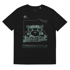 The Weeknd Kiss Land T-Shirt Retro XO Merch Streetwear Vintage Graphic Tee for Fans Unisex Music Tour Shirt