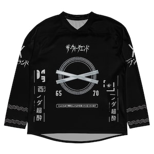 Kiss Land Japanese Jersey The Weeknd Inspired Long Sleeve Alt Streetwear Anime Aesthetic Vintage XO fan gift unisex jersey concert outfit