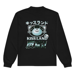 Kiss Land Long Sleeve Shirt Black Alt Streetwear The Weeknd Inspired Oversized Fan Tee XO Vintage Japanese Cyber Aesthetic Tee