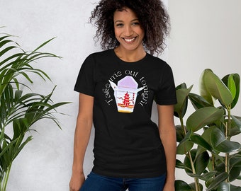 Unisex t-shirt, Take me out tonight, food shirt, Chinese food shirt, take out boxes, Chinese food take out