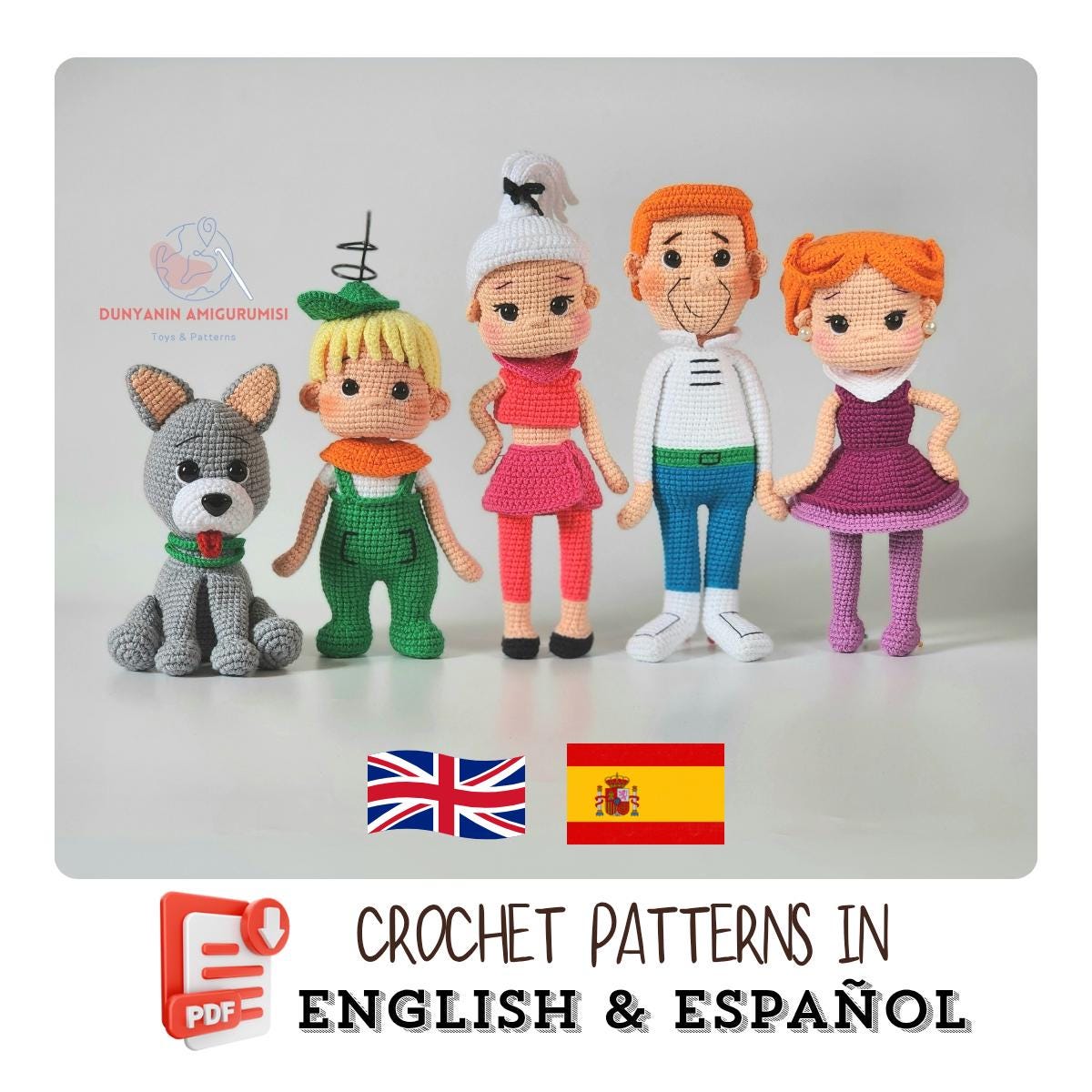 宇宙家族ジェットソン - Etsy 日本