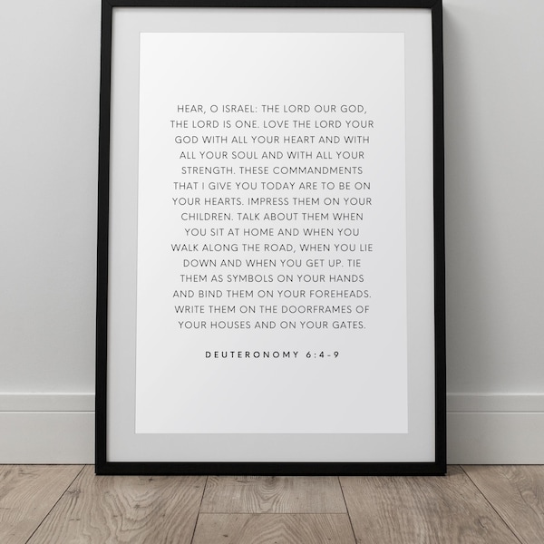 Deuteronomy 6:4-9 | The Shema | Christian Wall Art | Modern Wall Decor | Bible Verse