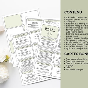 Cartes Omra Dua en français, Cartes Omra Duas imprimables en français, Cartes Omra Dua, Dua islamique, Cartes de rappel Dua, Impression minimaliste PDF image 6