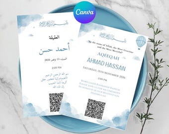 Baby Boy Aqeeqah Invitation | Arabic English Canva Template | Blue Clouds Hot Air Balloon Islamic Invite | Digital E-Invite