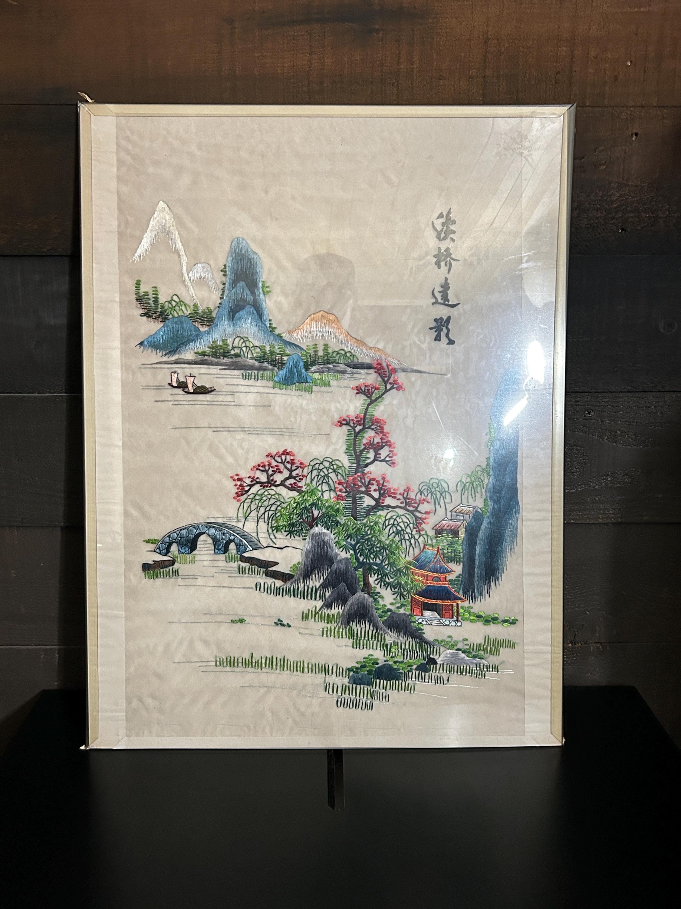 Chinese Silk Embroidery Paintings - Etsy
