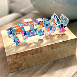 Ahava Art: Decoración judía para el hogar con acrílico y lucita