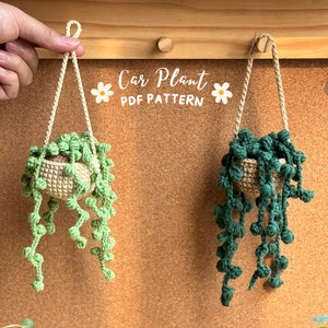 多肉植物の鉢植えかご編みパターン、植物かぎ針編みパターン、花吊りかぎ針編みパターン、車吊りかぎ針編みパターン