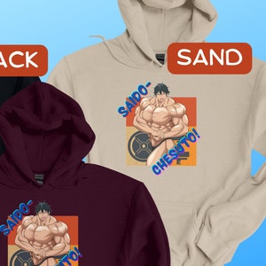 Machio Naruzo, Pump Cover Sweatshirt, Danberu Nan-Kiro Moteru?, Gym Apparel, Anime, Gym Wear