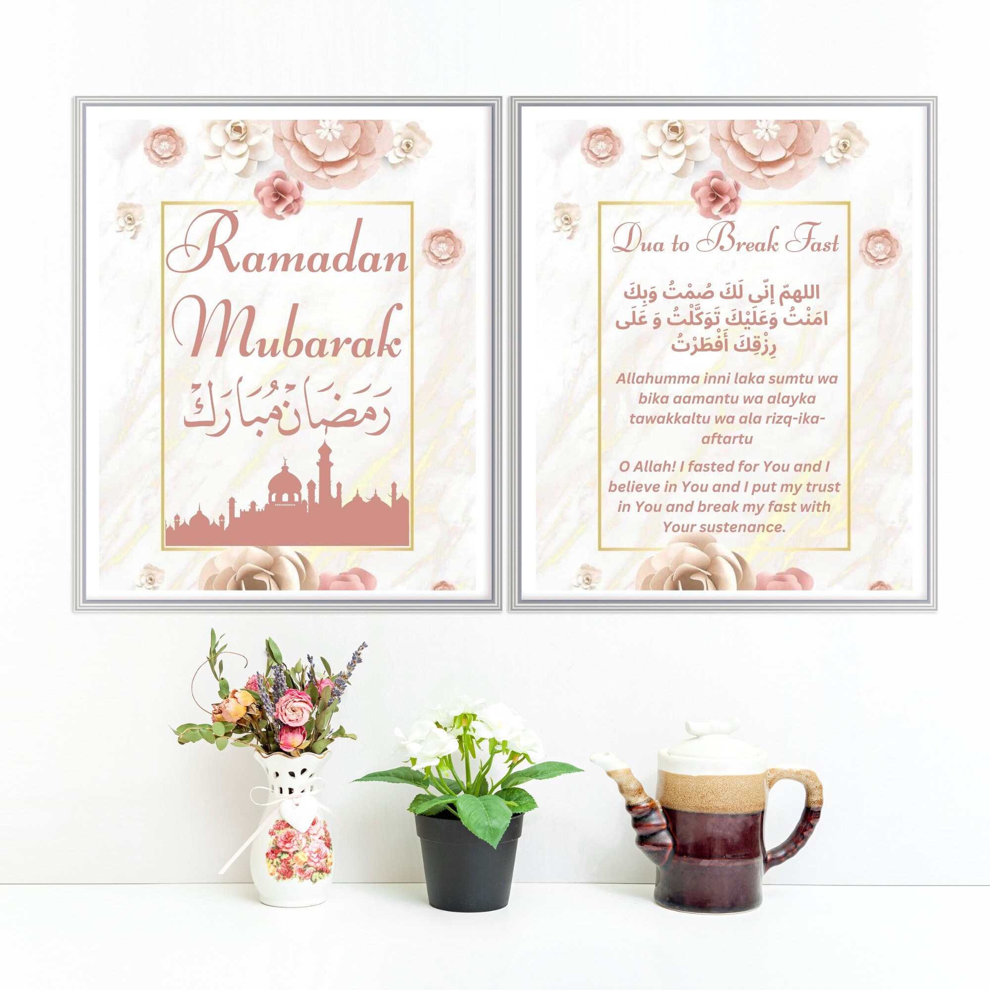 Ramadan Printable Wall Art, Fasting Duas, Ramadan Mubarak Decor ...