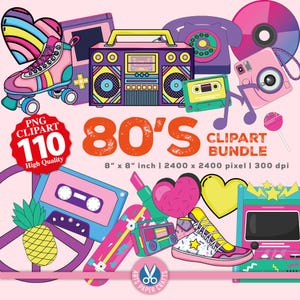 80s Retro ClipArt Bundle - 80s Clipart - 80s PNG - Instant Download - 80s Clipart Set - Commercial use