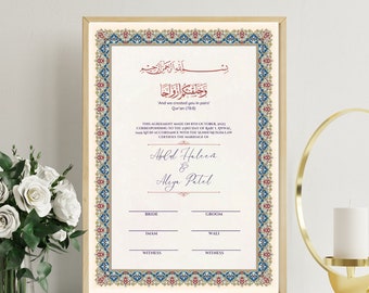 Personalised Nikah Certificate | Bride & Groom Names | Wedding Date