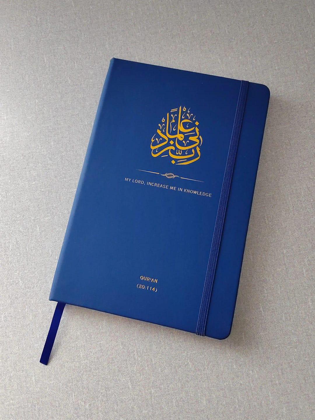 Islamic A5 Notebook With Elegant Gold Calligraphy Design - Perfect for ...