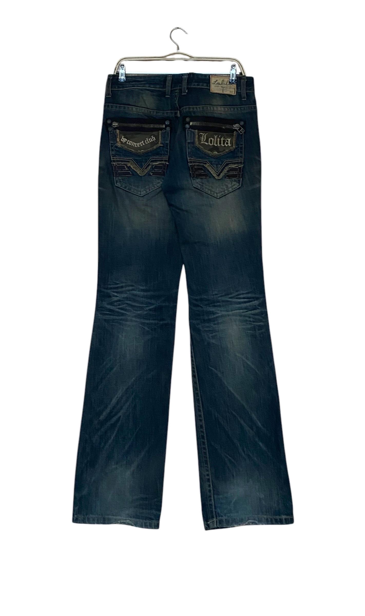 Rare Vintage Japanese Brand Lolita Waxed Jeans 2000s - Etsy