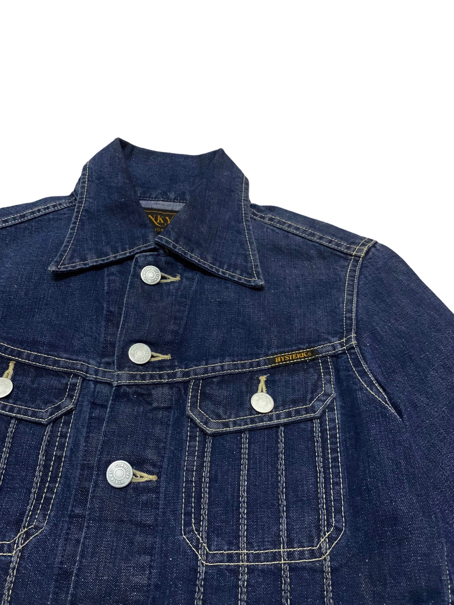 Rare Vintage Hysteric Glamour Trucker Denim Jacket 1990s - Etsy