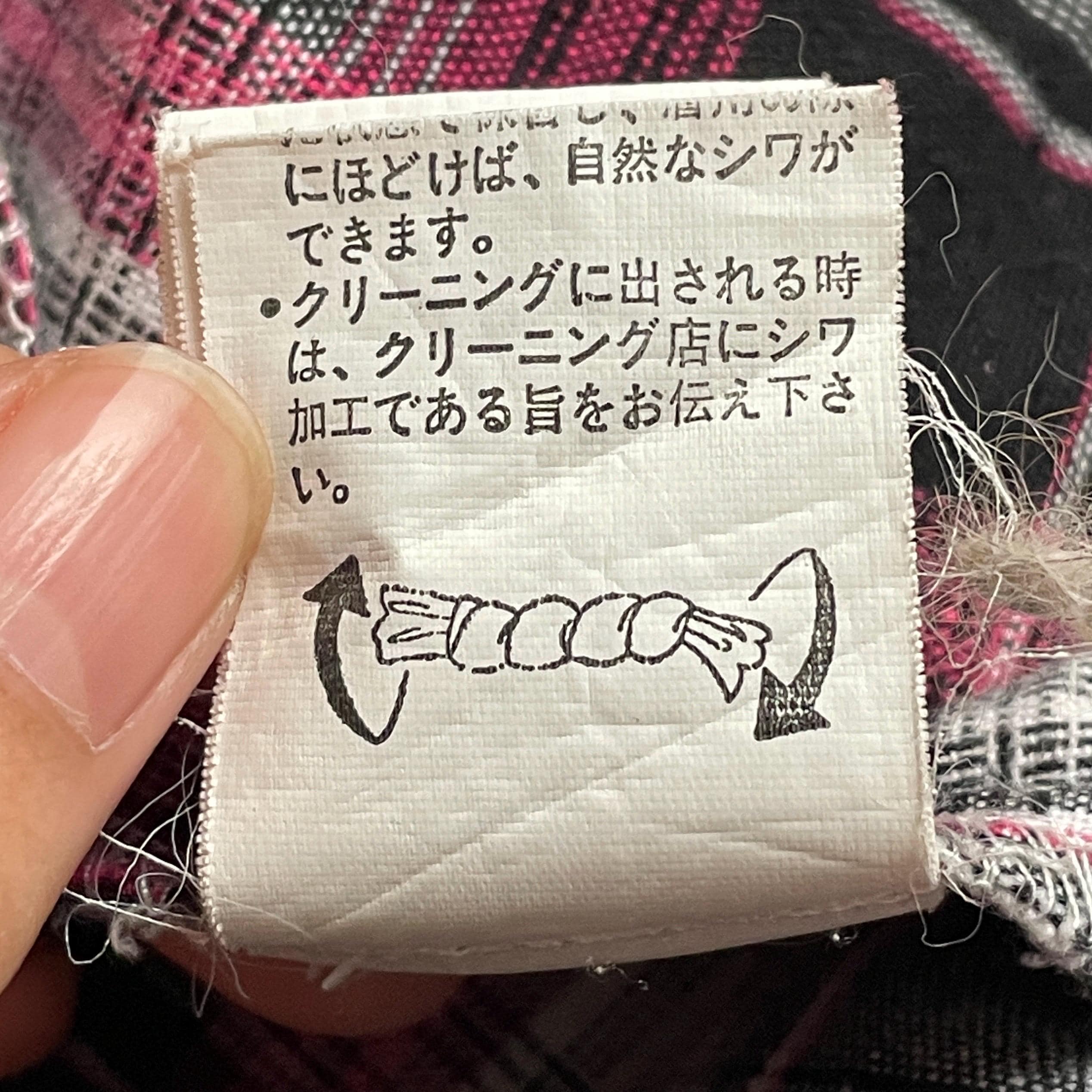 Rare 00