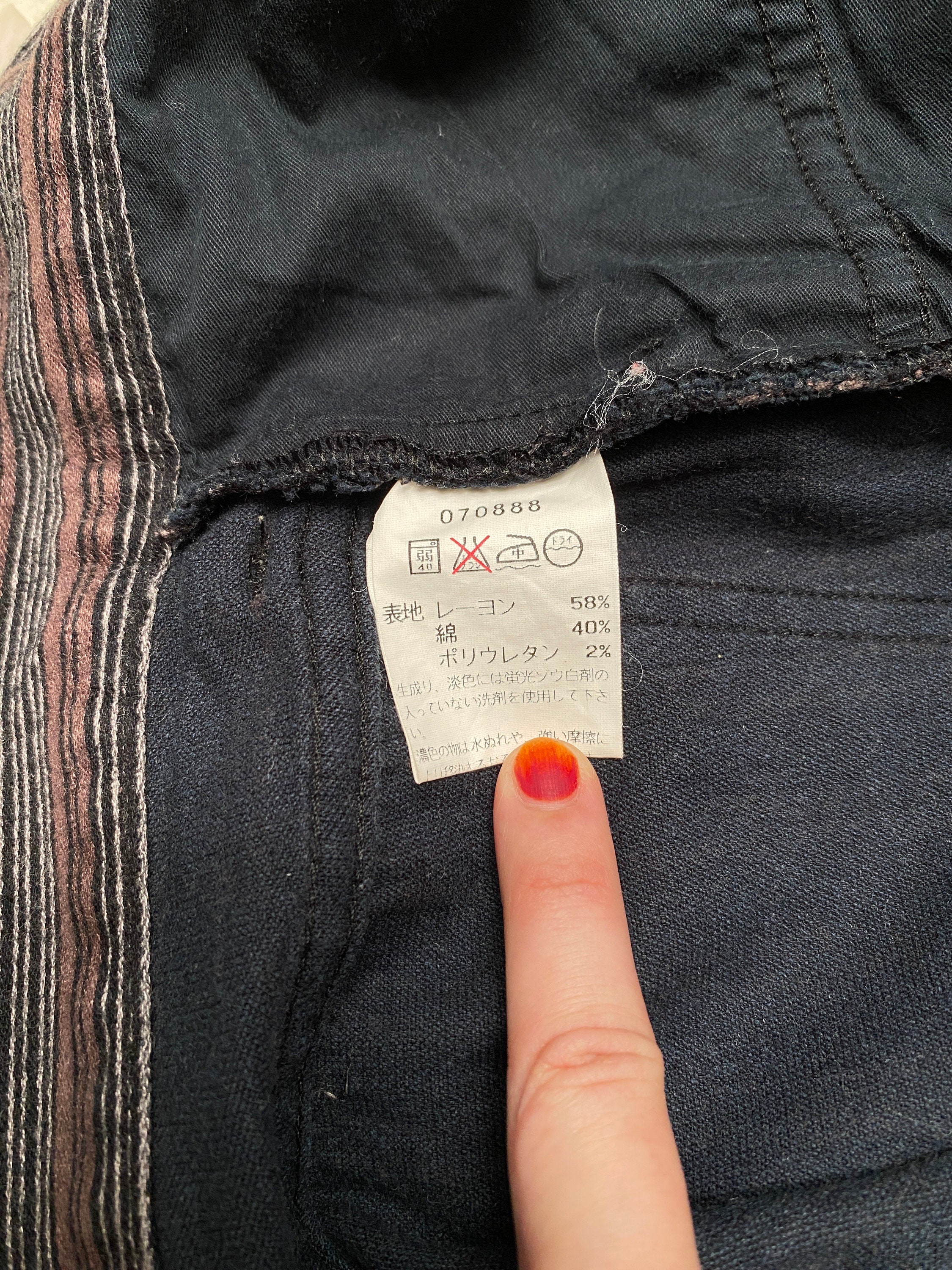 Rare Design Vintage Brand Agnes B Homme Paris Pants 1990s - Etsy Rare Design Vintage Brand Agnes B Homme Paris Pants 1990s - Etsy