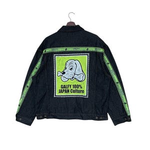 Rare Vintage Japanese Brand Galfy Crutch Brand Denim Jacket 2000s
