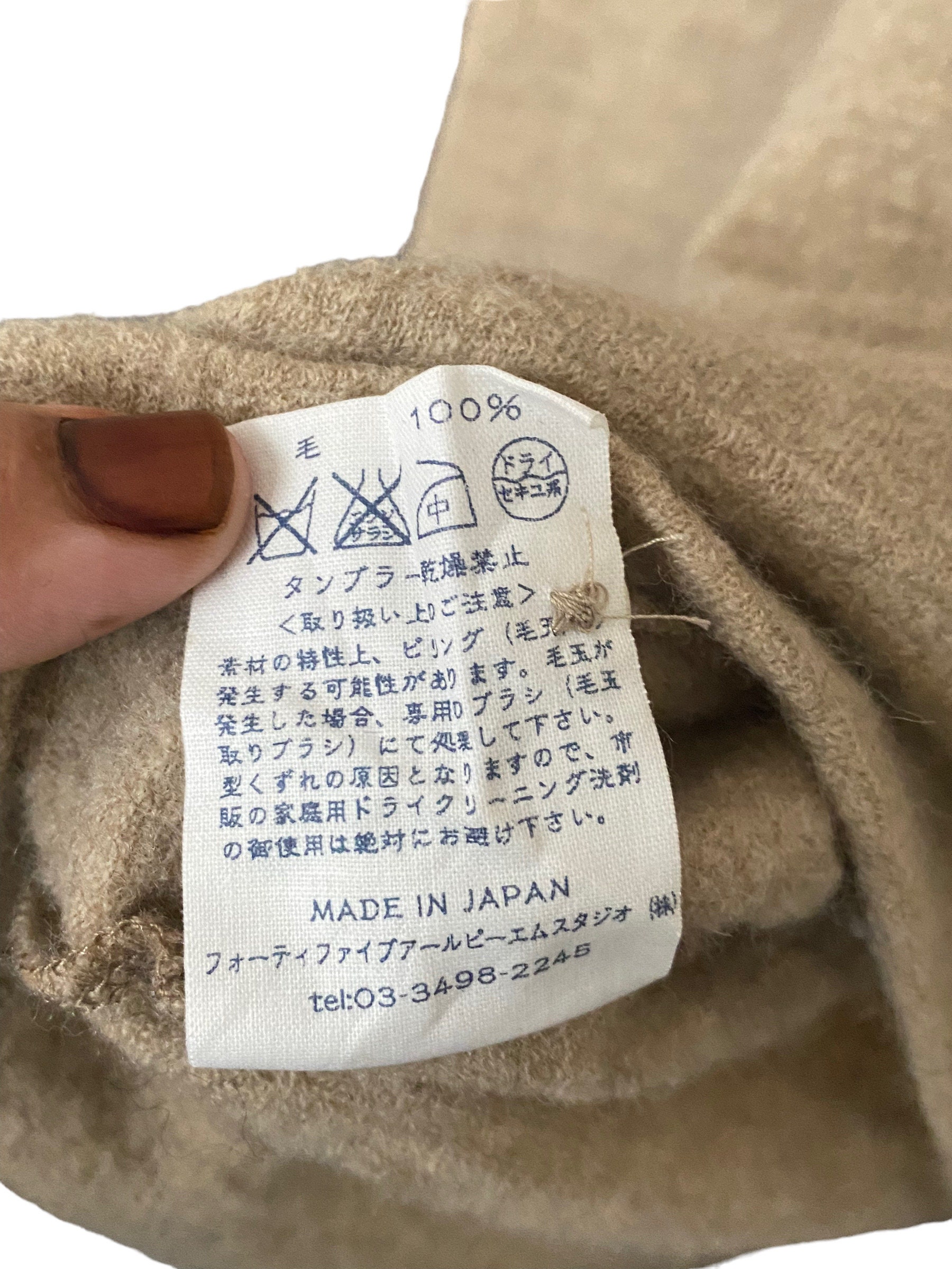 Rare Design Vintage Japanese Brand 45rpm Jacket 1990s - Etsy