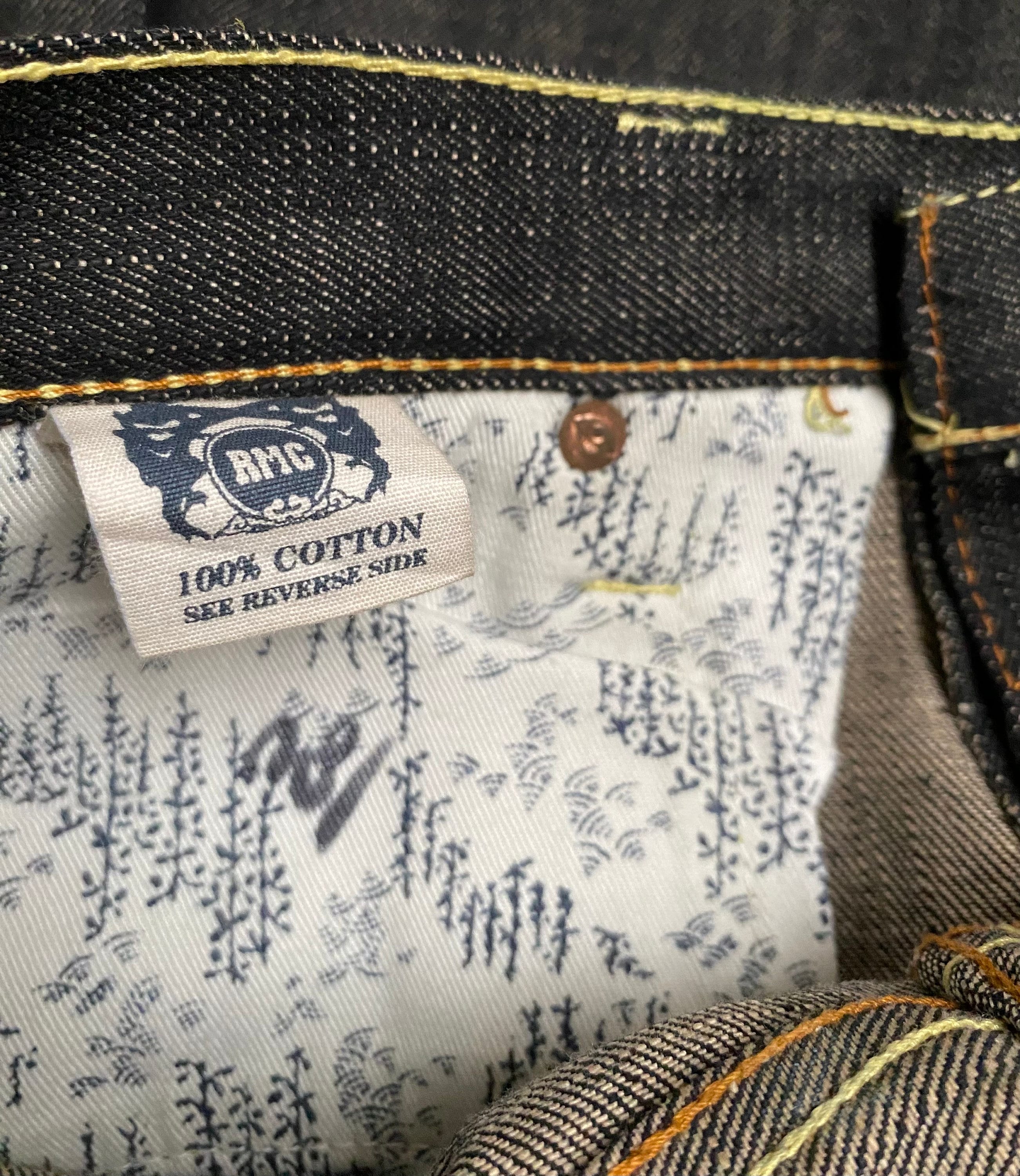 パンツ 00s roen coated denim japanese label Rare Design Vintage Japanese Brand Red Monkey Geisha Jeans