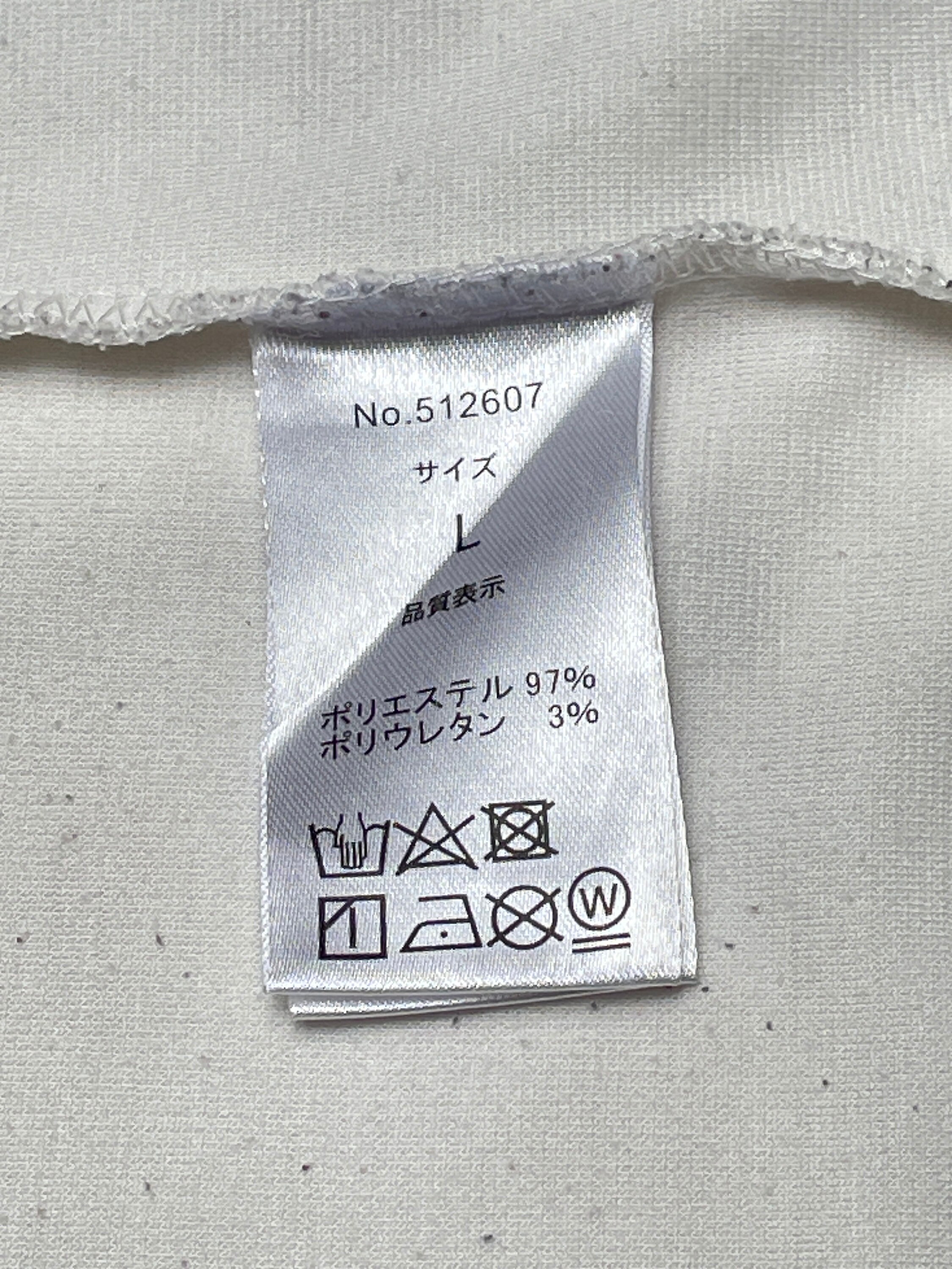 トップス Rare 00s SHELLAC semantic design Tops Japanese Brand × Semantic Design × Tornado Mart Semantic