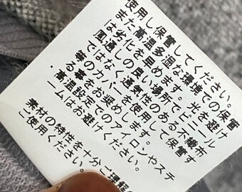 Rare Vintage Japanese Brand Tornado Mart Vests 1990a - Etsy