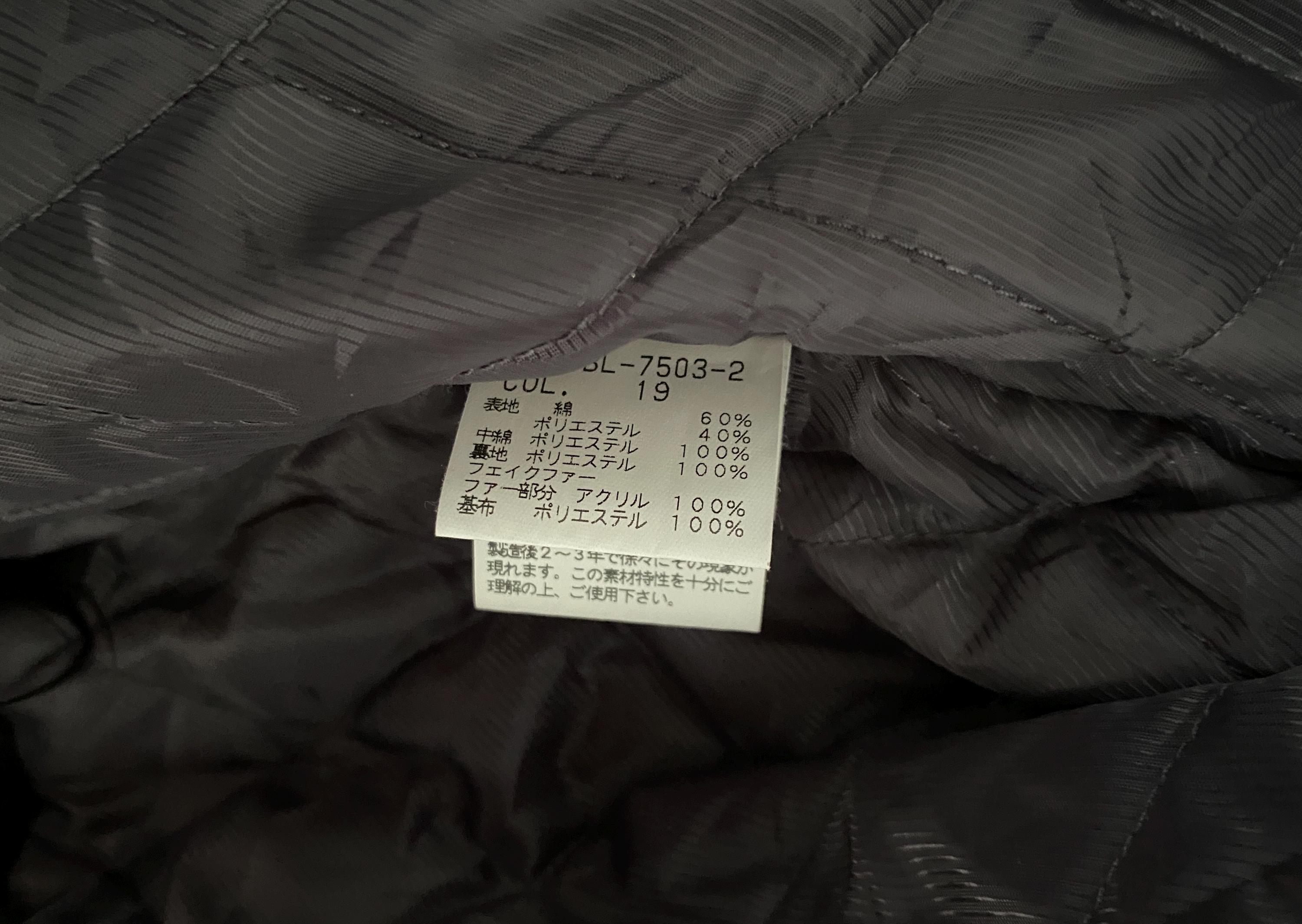 Rare Vintage Japanese Brand Tornado Mart Fur Leather Jacket Rare Vintage Japanese Brand Tornado Mart Fur Leather Jacket