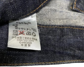 パンツ 00s LAGUST flare denim japanese label 00s LAGUST flare denim japanese label