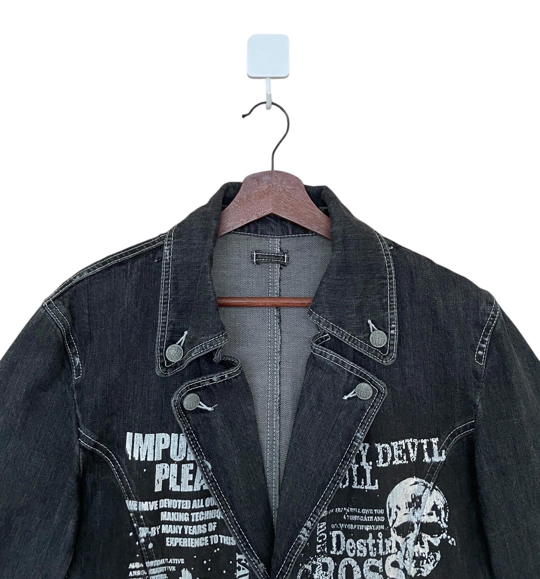 Rare Vintage Japanese Brand Archive Skull Punk Denim Jacket