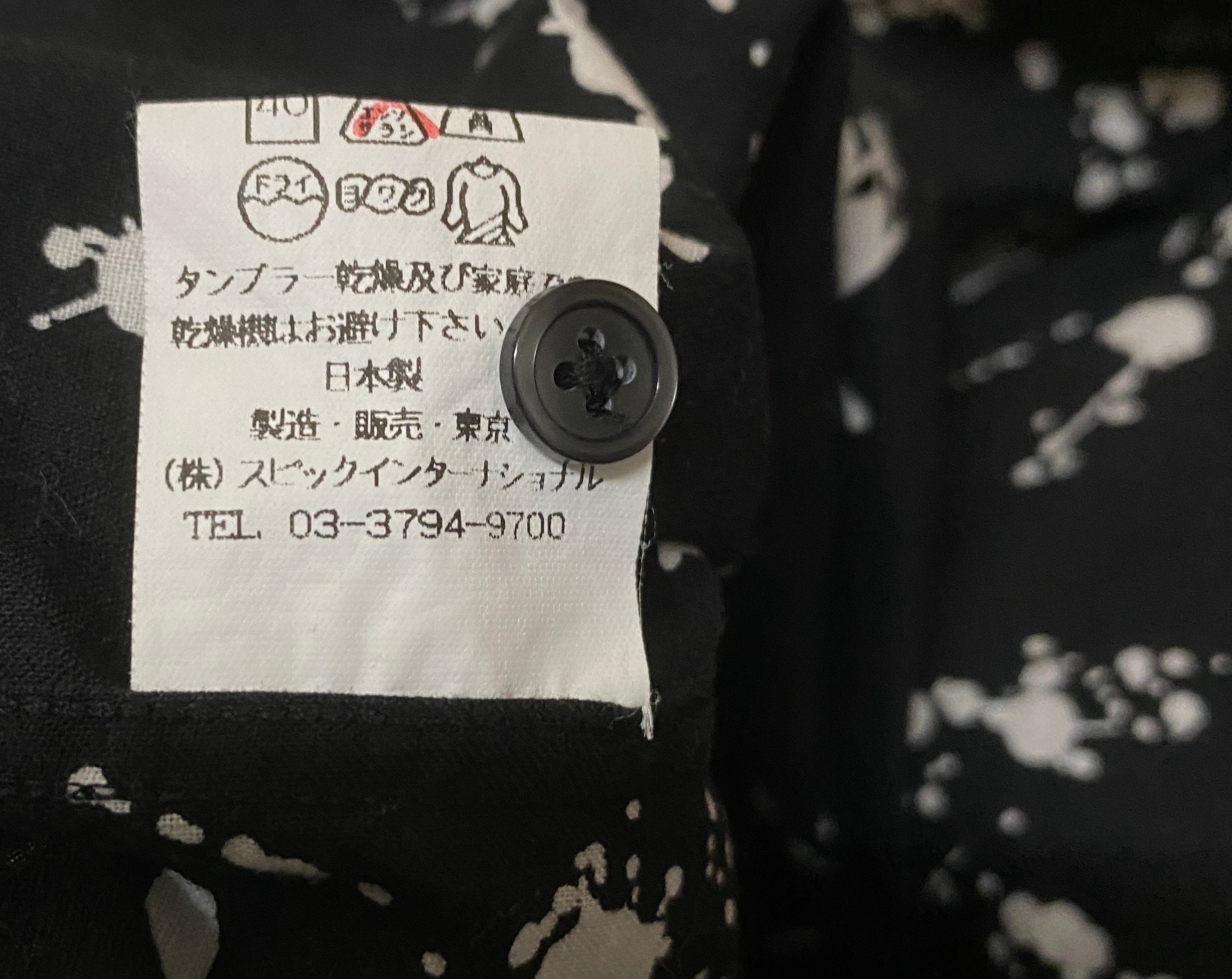 Rare Design Vintage Japanese Brand Tornado Mart Shirt 2000s