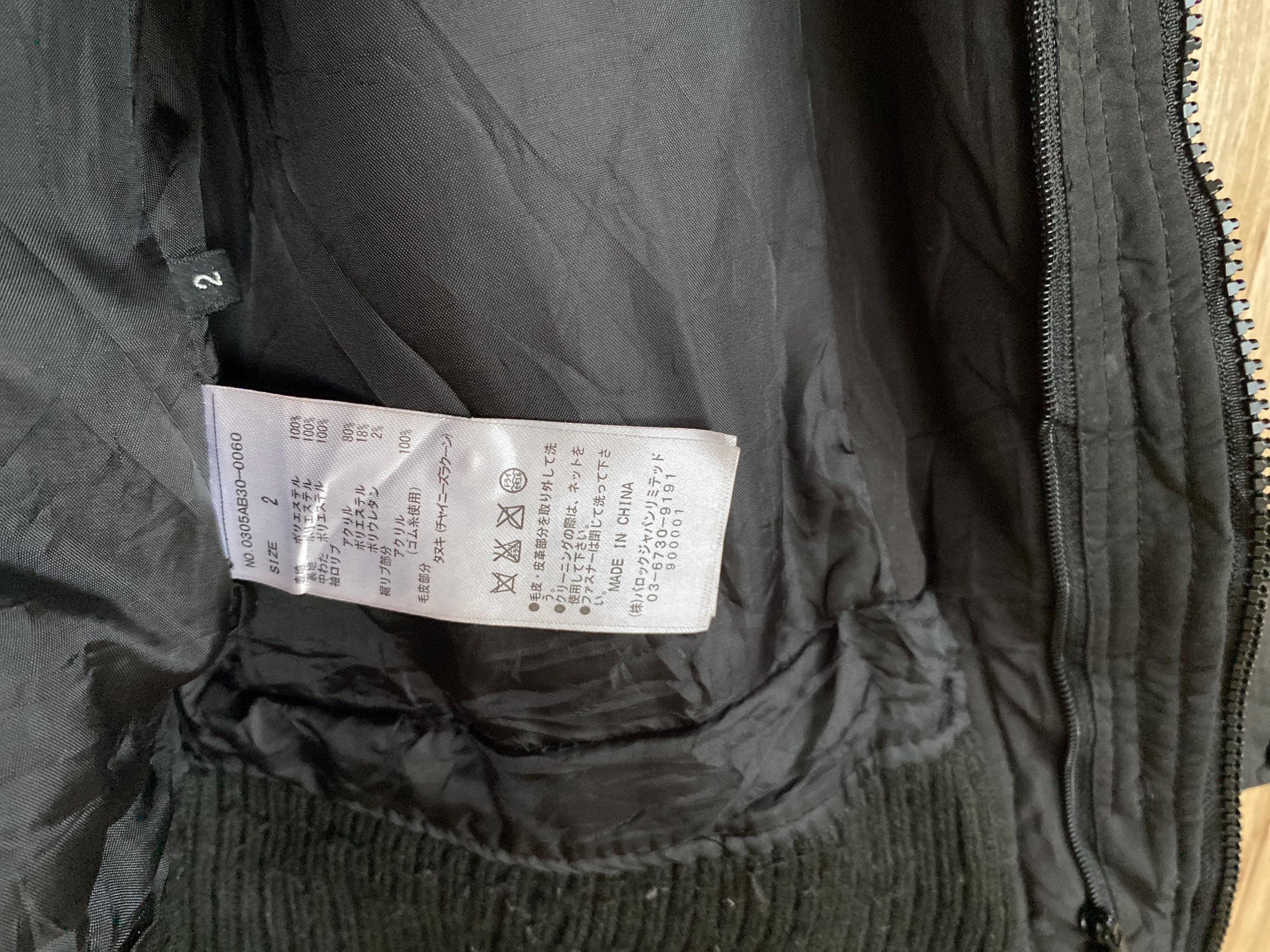 Rare Design Vintage Japanese Brand SLY Tactical Jacket 2000s - Etsy