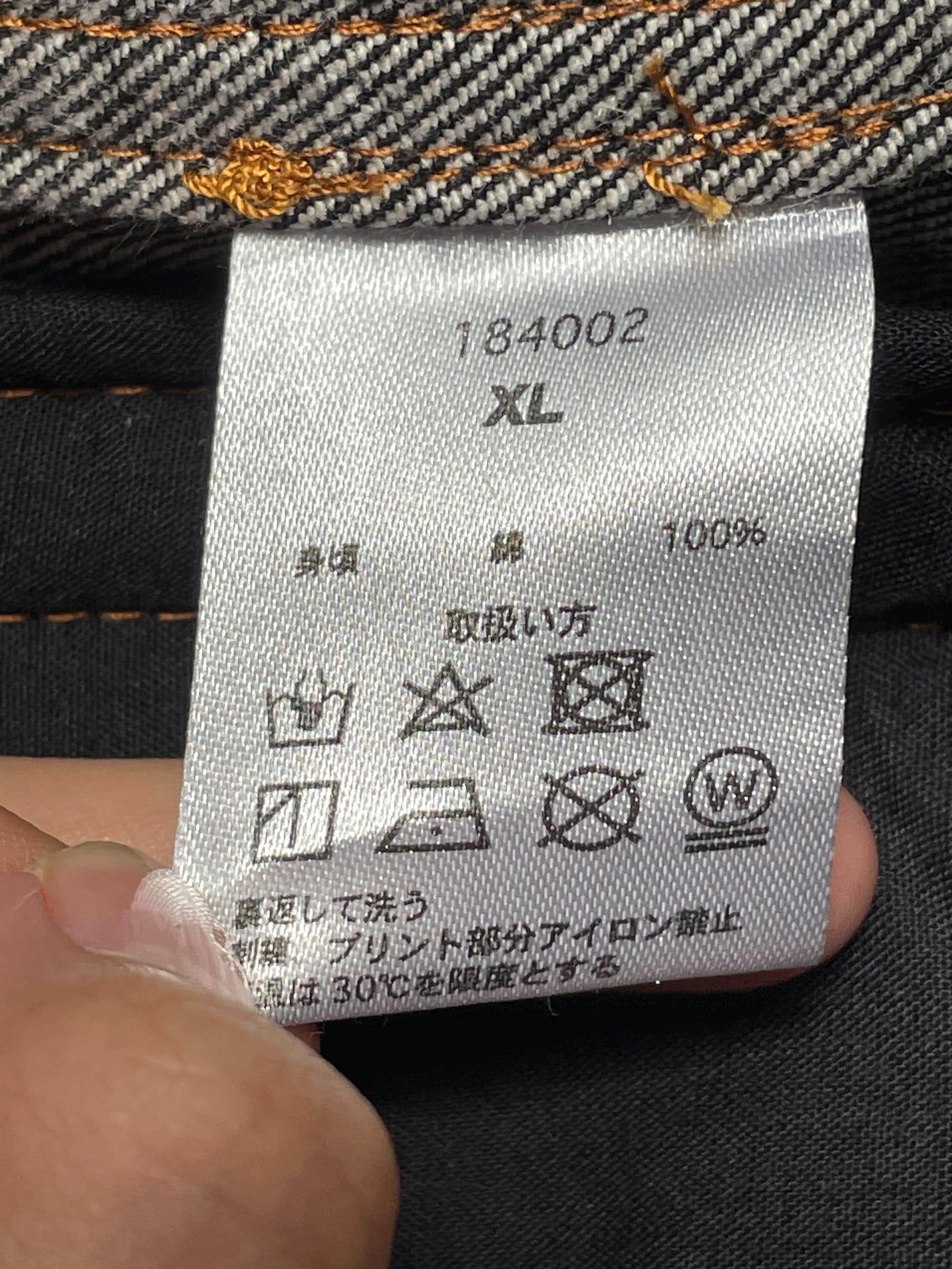 b*y様 GALFY CRUTCH BRAND デニムジャケット il_1080xN.6335424328_s25s.jpg