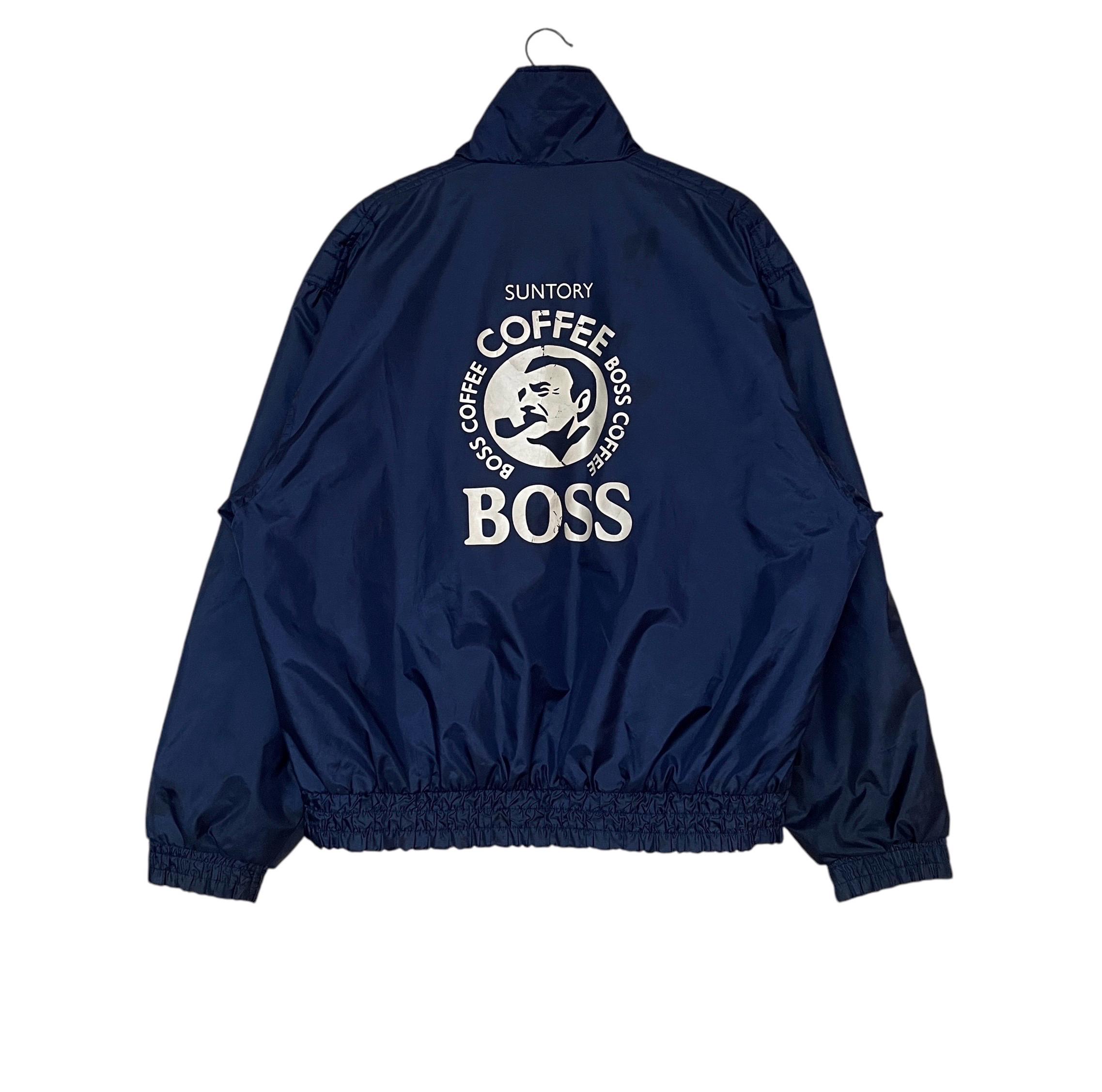 Boss Coffee Jacket - Etsy Boss Coffee Jacket - Etsy