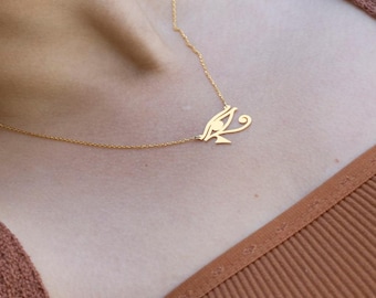 Sterling Silver Eye of Horus Necklace, Egyptian Ra Jewelry
