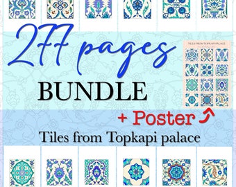 277 Pages Bundle, 12 Printable eBooks, Turkish Art , Tiles from Topkapi Palace, Instant Download PDF, Workbook for Artists