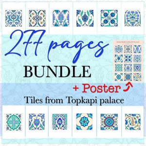 277 Pages Bundle, 12 Printable eBooks, Turkish Art , Tiles from Topkapi Palace, Instant Download PDF, Workbook for Artists