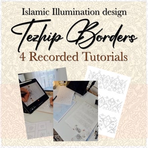 Recorded Tutorial, 3 Tezhip borders with Rumi motifs, Traditional Islamic Illumination