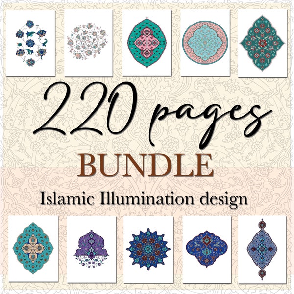 220 Seiten Bundle, Grundlegende islamische Illuminationsmuster, 10 druckbare eBooks, Arbeitsbuch für Erwachsene und Kinder, PDF.